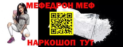 ГАЛЛЮЦИНОГЕННЫЕ ГРИБЫ Ставрополь