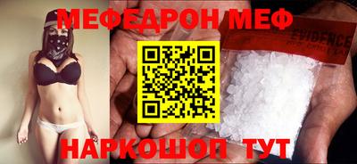 ECSTASY Среднеуральск