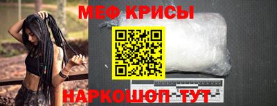 ECSTASY Среднеуральск