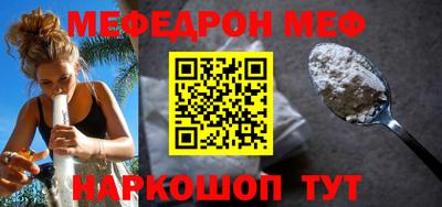 ГАЛЛЮЦИНОГЕННЫЕ ГРИБЫ Ставрополь