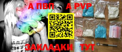 ГАЛЛЮЦИНОГЕННЫЕ ГРИБЫ Ставрополь