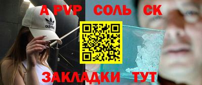ECSTASY Среднеуральск