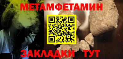 ECSTASY Среднеуральск