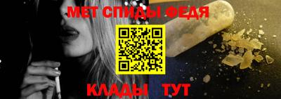 ECSTASY Среднеуральск