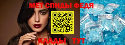 прущий лед Старая Купавна