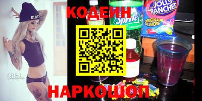 прущий лед Старая Купавна