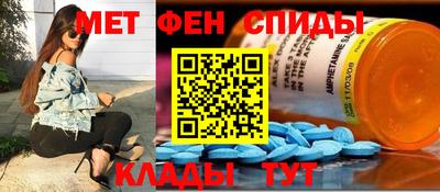 ECSTASY Среднеуральск