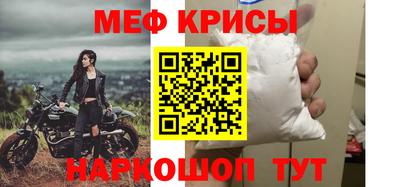 ГАЛЛЮЦИНОГЕННЫЕ ГРИБЫ Ставрополь