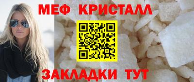ECSTASY Среднеуральск