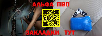 ГАЛЛЮЦИНОГЕННЫЕ ГРИБЫ Ставрополь